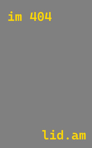 Демонтаж старого утеплителя и вывоз отходов в Балтийске